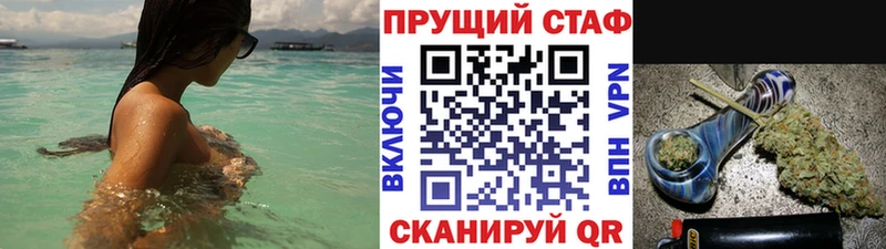 Сколько стоит Бронницы Метадон СК Меф Codein Каннабис Кокаин Гашиш