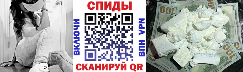 наркошоп  Бронницы  АМФ Розовый 