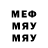 COCAIN VHQ Matiwi450 (Pacman)