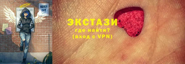 apvp Алзамай