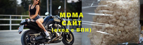 мяу мяу мука Алексин