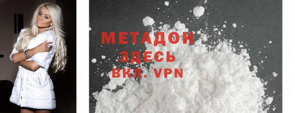 apvp Алзамай