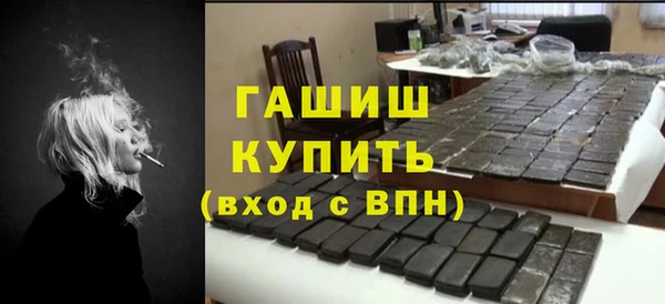 apvp Алзамай