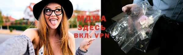 мяу мяу мука Алексин