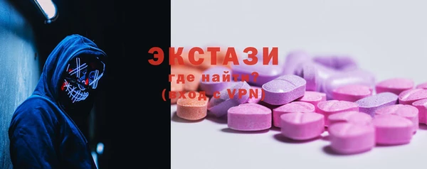 мяу мяу мука Алексин