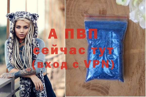 герыч Ростов