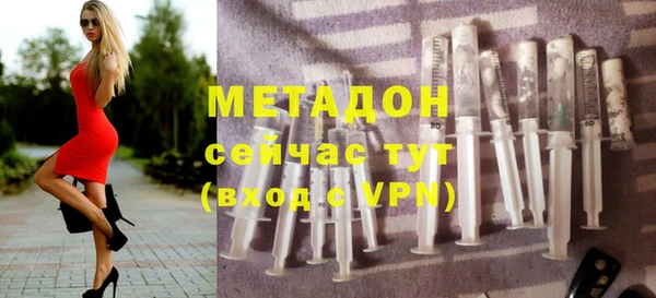 мяу мяу мука Алексин