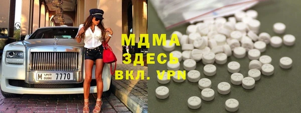мяу мяу мука Алексин