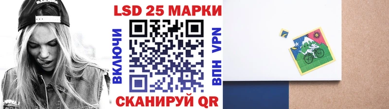 что такое наркотик Бронницы Наркотические марки 1,5мг