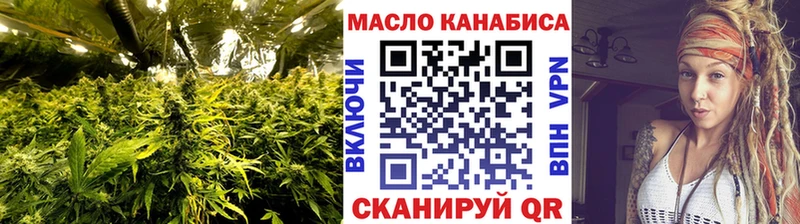 ссылка на мегу ONION  Бронницы  Дистиллят ТГК вейп 